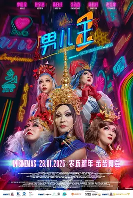久中文字幕一区